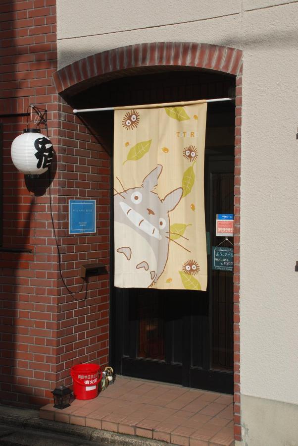 Tiny Guesthouse Umekoji 梅小路 京都市 エクステリア 写真