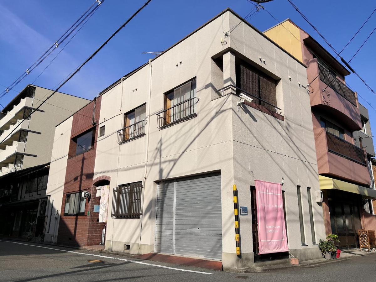 Tiny Guesthouse Umekoji 梅小路 京都市 エクステリア 写真
